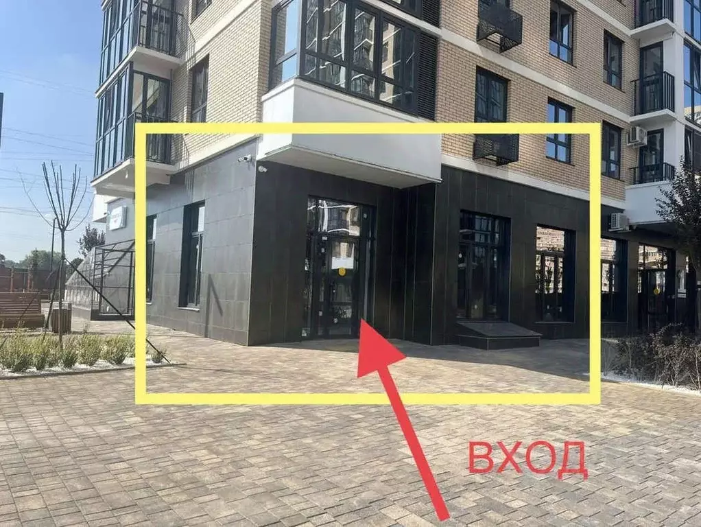 Помещение свободного назначения в Краснодарский край, Краснодар ул. ... - Фото 1