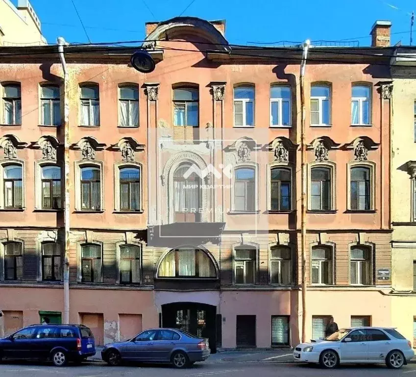 Помещение свободного назначения в Санкт-Петербург Гражданская ул., 10 ... - Фото 1