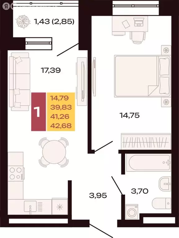 1-комнатная квартира: Екатеринбург, улица Амундсена (42.68 м) - Фото 1