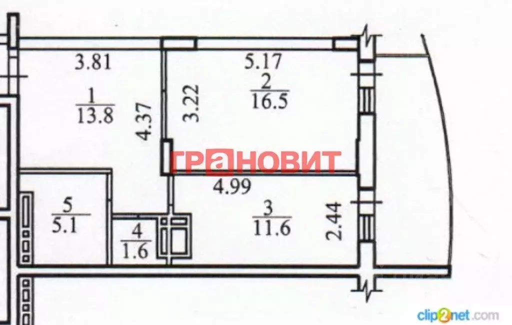 2-к кв. Новосибирская область, Новосибирск Вилюйская ул., 5 (47.9 м) - Фото 1