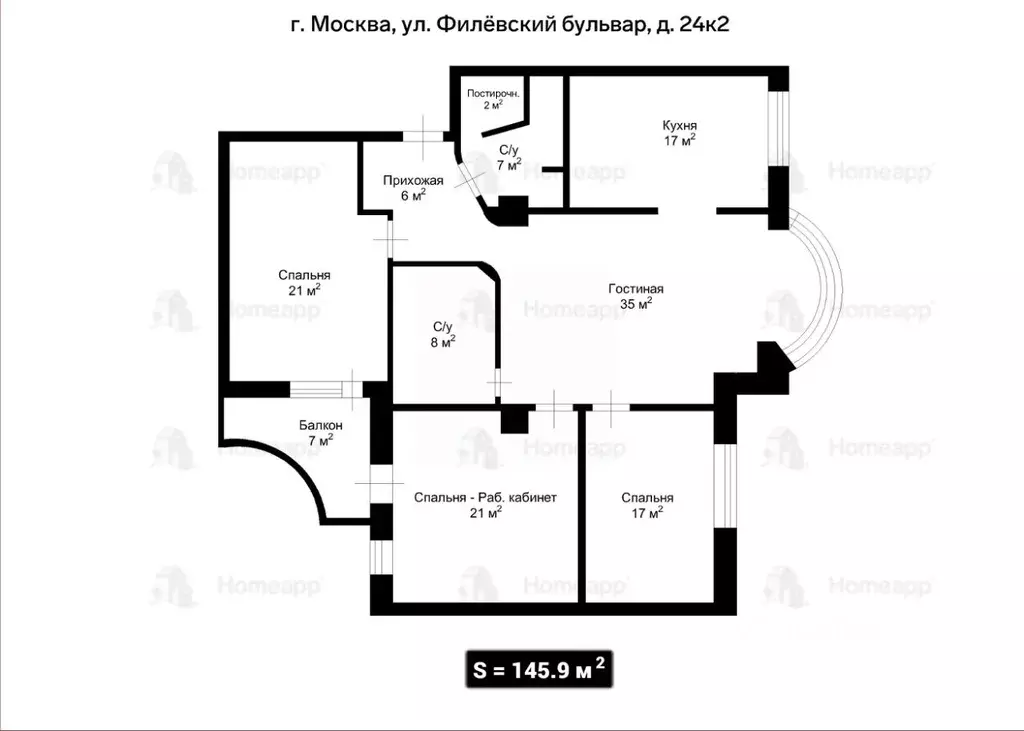 4-к кв. Москва Филевский бул., 24к2 (145.9 м) - Фото 2