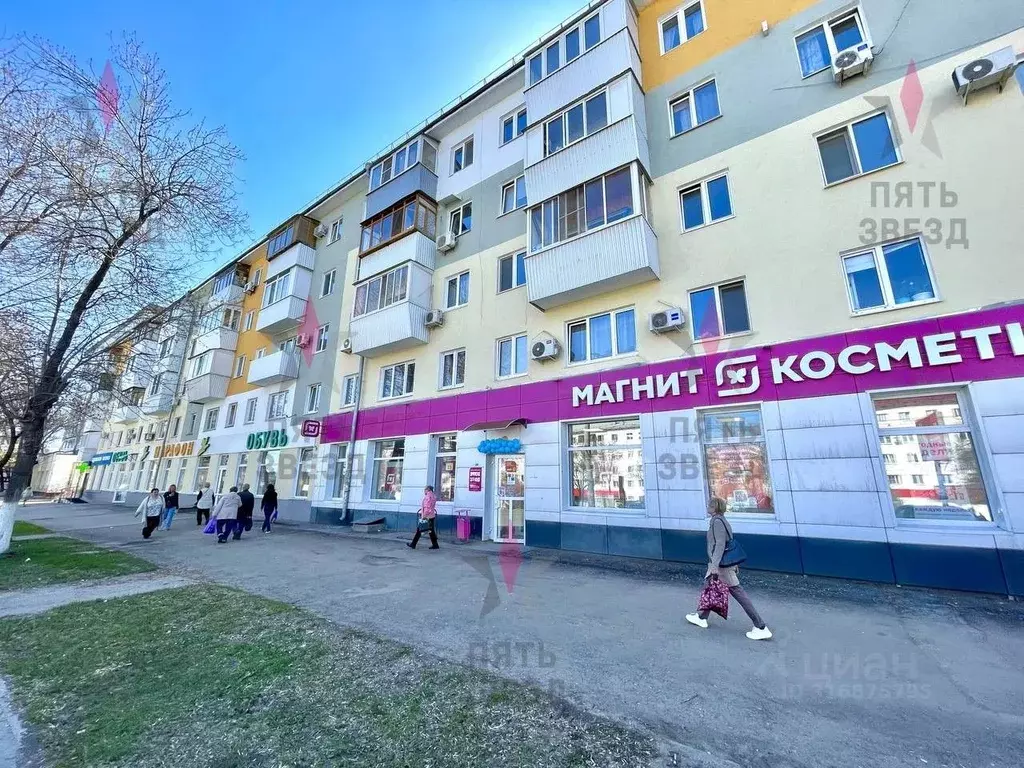 Офис в Самарская область, Новокуйбышевск просп. Победы, 24 (156 м) - Фото 1