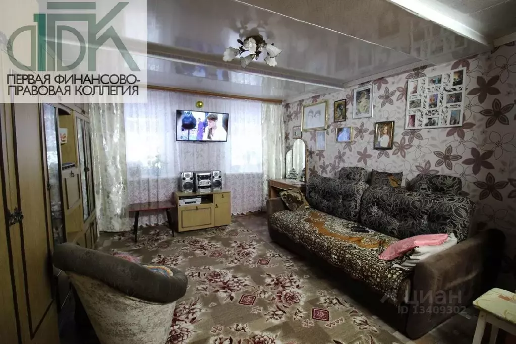 Дом в Нижегородская область, Арзамас ул. Карла Маркса, 4 (47 м) - Фото 0