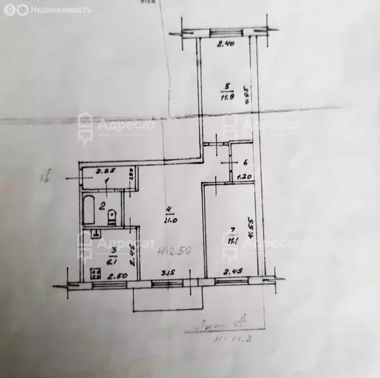 3-комнатная квартира: Новый Рогачик, Центральная улица, 13 (58.3 м) - Фото 2