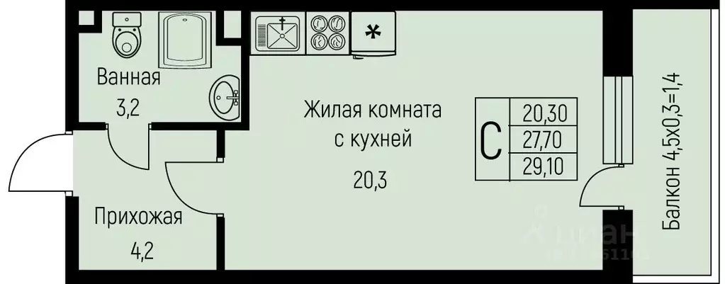 Студия Краснодарский край, Краснодар пос. Березовый, пос. Прогресс, ... - Фото 0