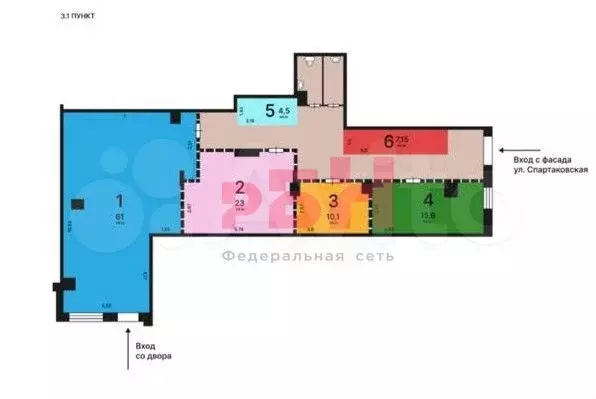 Торговое с евро ремонтом в ЖК 61 кв.м - Фото 0