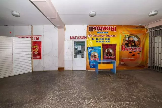 Продам помещение свободного назначения, 114.3 м - Фото 0