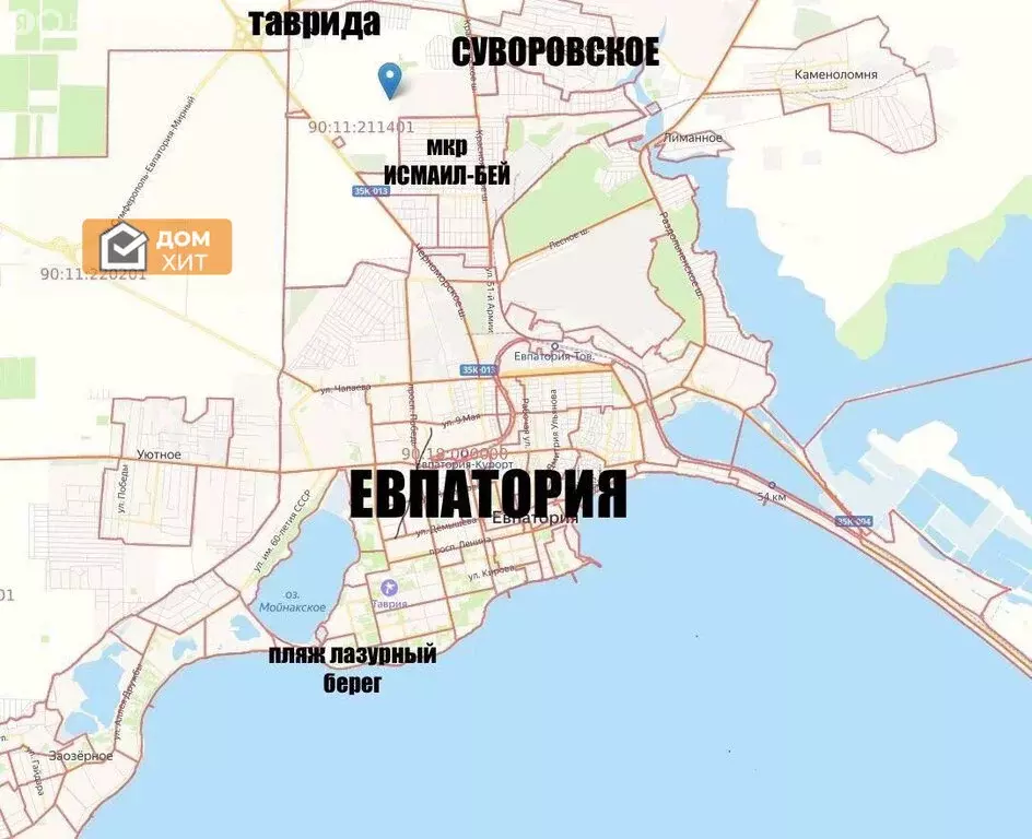 Участок в Республика Крым, Евпатория (6 м) - Фото 1