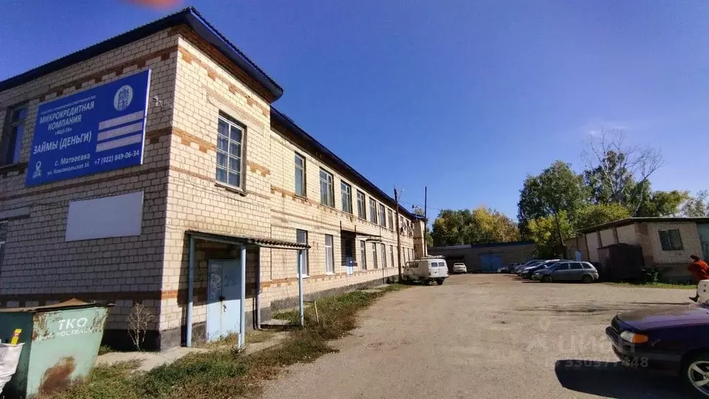 Офис в Оренбургская область, Матвеевский сельсовет, с. Матвеевка ул. ... - Фото 2