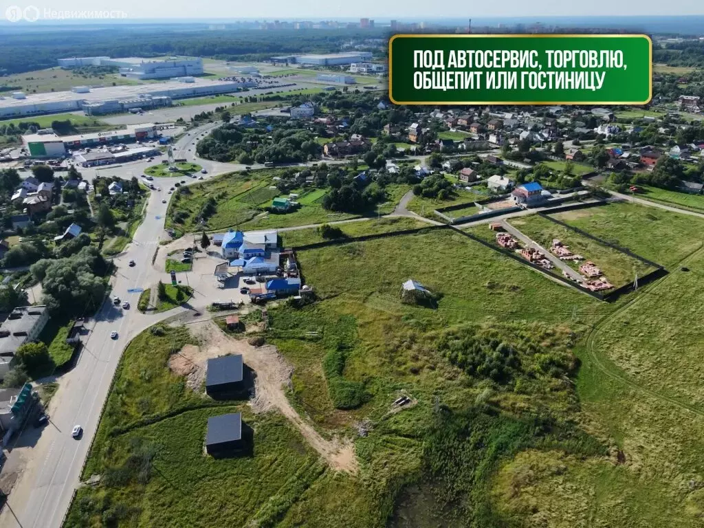 Участок в Калуга, Секиотовская улица, 40Б (120 м) - Фото 1