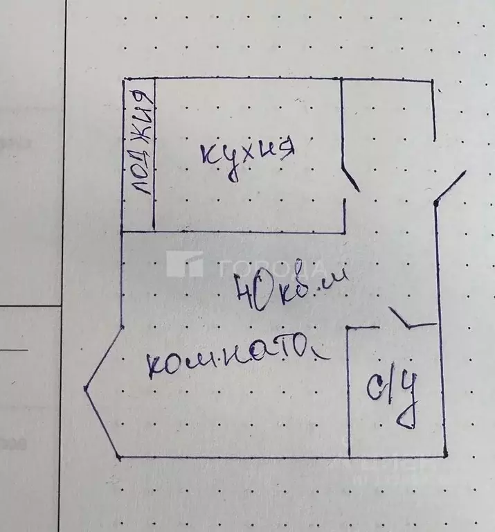 1-к кв. Новосибирская область, Новосибирск ул. Лескова, 15 (40.0 м) - Фото 1