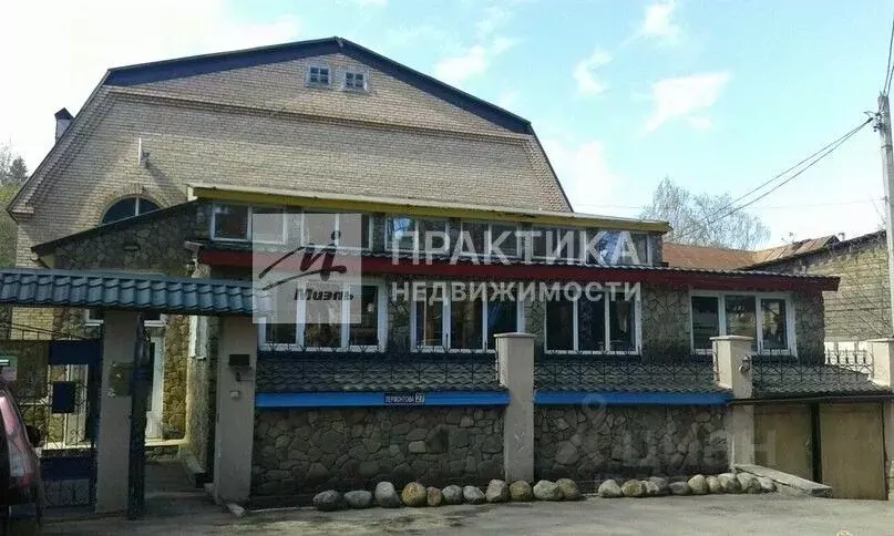 Дом в Московская область, Мытищи ул. Лермонтова, 27 (669 м) - Фото 1