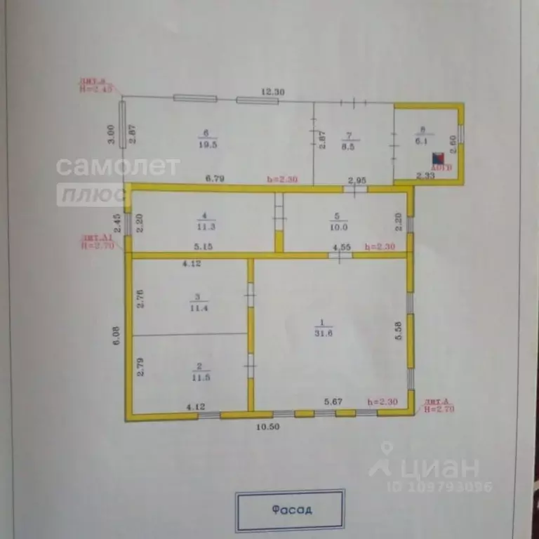 Дом в Башкортостан, Чишминский район, с. Сафарово Центральная ул. (81 ... - Фото 2