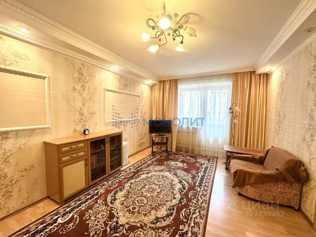 1-к кв. Нижегородская область, Нижний Новгород ул. Июльских Дней, 19 ... - Фото 1