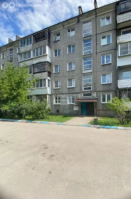 1-комнатная квартира: Иркутск, Волгоградская улица, 95 (30.1 м) - Фото 1