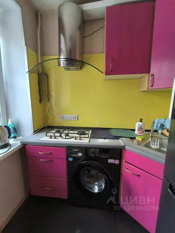 2-к кв. Москва Авангардная ул., 20 (48.0 м) - Фото 2