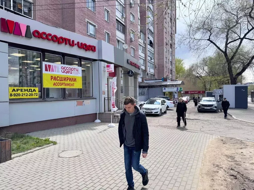 Помещение свободного назначения в Воронежская область, Воронеж ... - Фото 2