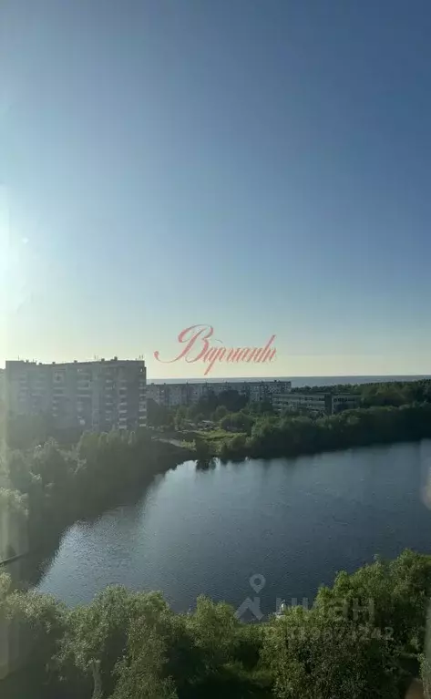 2-к кв. Архангельская область, Северодвинск просп. Бутомы, 12 (54.0 м) - Фото 1