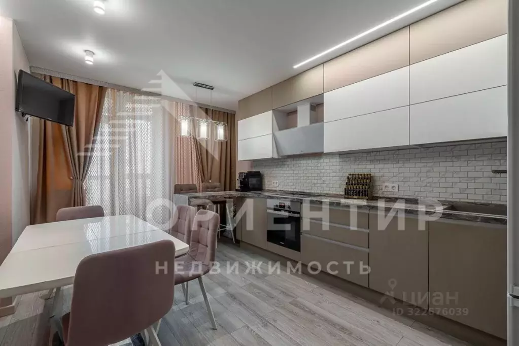 3-к кв. Свердловская область, Екатеринбург ул. Академика Вонсовского, ... - Фото 1