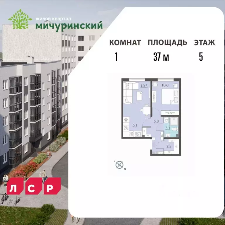 1-к кв. Свердловская область, Екатеринбург муниципальное образование, ... - Фото 0