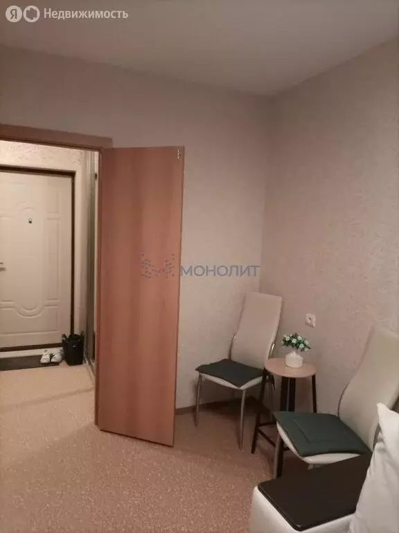 1-комнатная квартира: Нижний Новгород, улица имени Генерала И.Д. ... - Фото 1