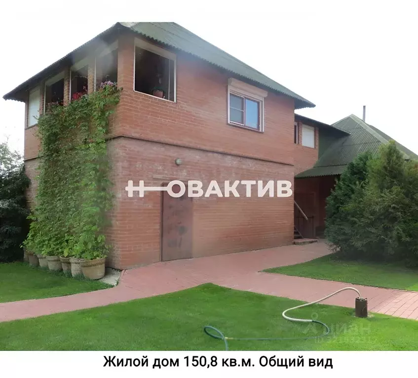 Дом в Новосибирская область, Искитимский район, Быстровский сельсовет, ... - Фото 0