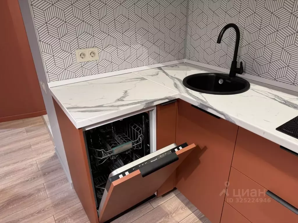 1-к кв. Московская область, Красногорск городской округ, Отрадное пгт ... - Фото 2