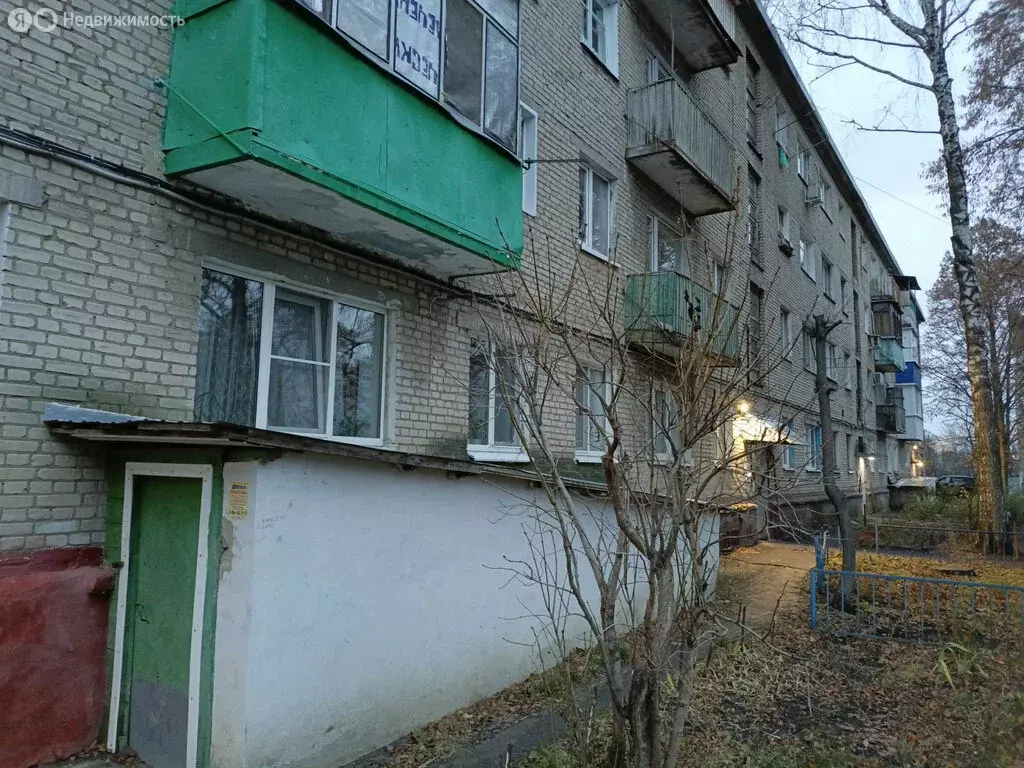 1-комнатная квартира: Тамбов, Мичуринская улица, 135 (34 м) - Фото 1