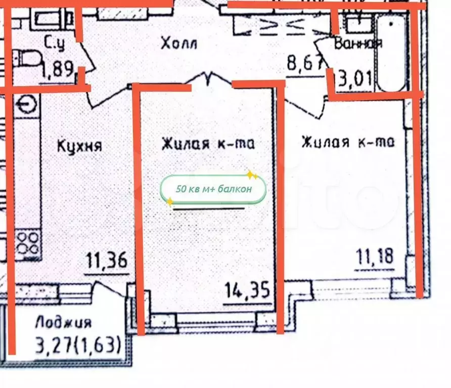 2-к. квартира, 50 м, 18/21 эт. - Фото 0