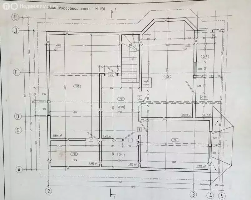 Дом в Кипенское сельское поселение, посёлок Дом отдыха Волковицы, ... - Фото 2