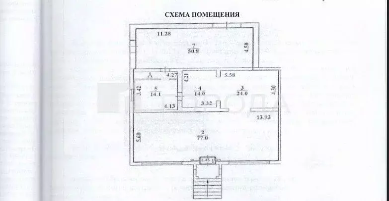 Помещение свободного назначения в Новосибирская область, Черепаново ... - Фото 1