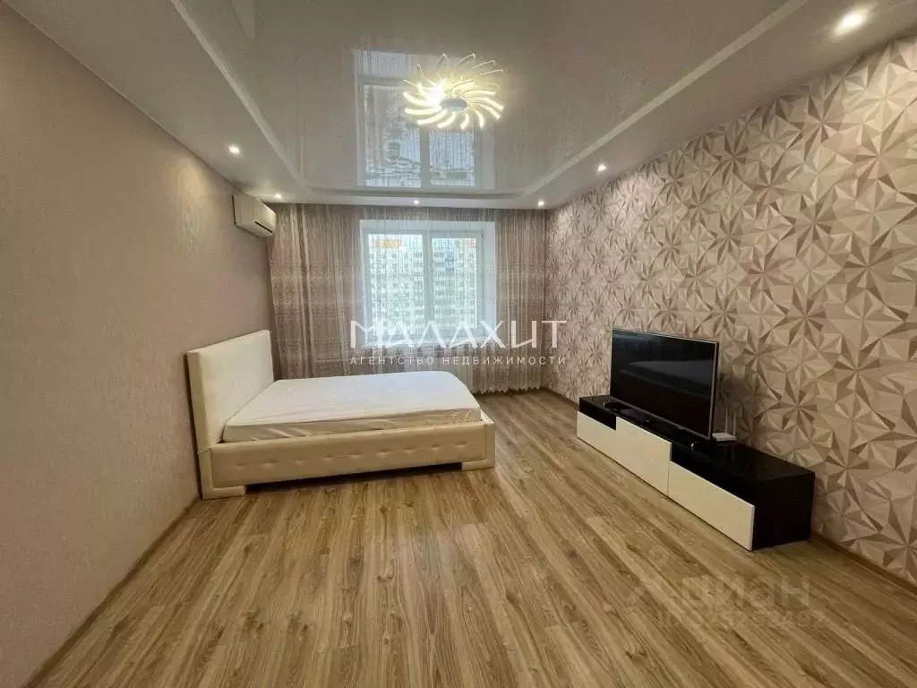 2-к кв. Самарская область, Самара ул. Георгия Димитрова, 110 (69.0 м) - Фото 1