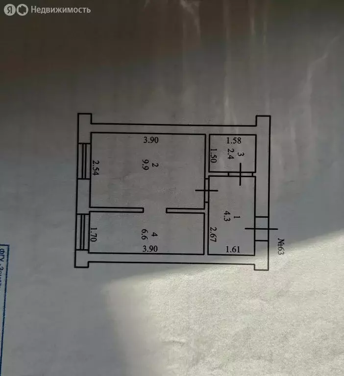 1к в -комнатной квартире (23.2 м) - Фото 2