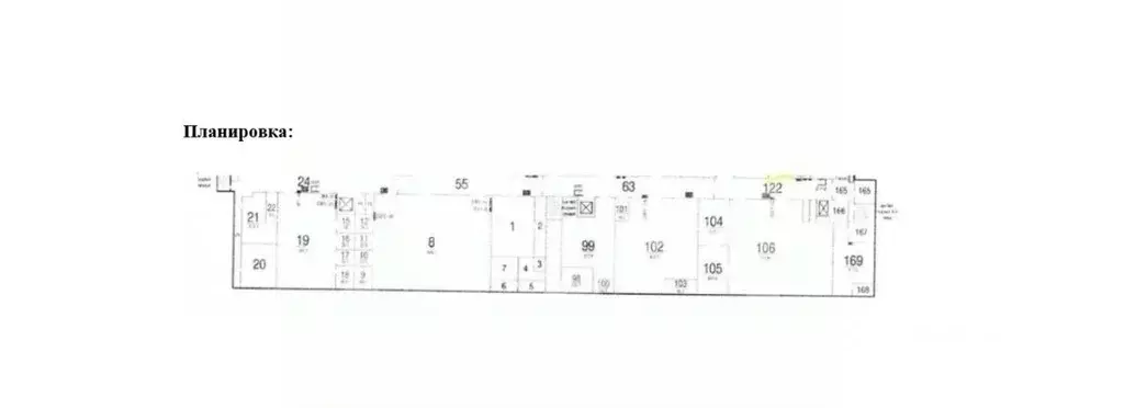 Производственное помещение в Москва Сигнальный проезд, вл16с21 (750 м) - Фото 2