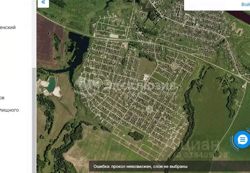 Участок в Тюменская область, Тюменский район, с. Кулаково ул. Мирная ... - Фото 1