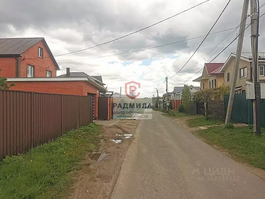 Участок в Московская область, Сергиево-Посадский городской округ, ... - Фото 1