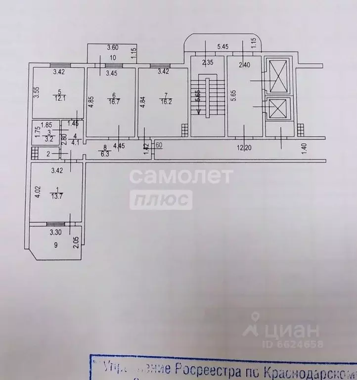 3-к кв. Краснодарский край, Новороссийск ул. Вруцкого, 31а (74.0 м) - Фото 2