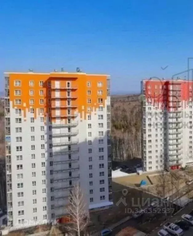 Помещение свободного назначения в Иркутская область, Иркутский ... - Фото 1