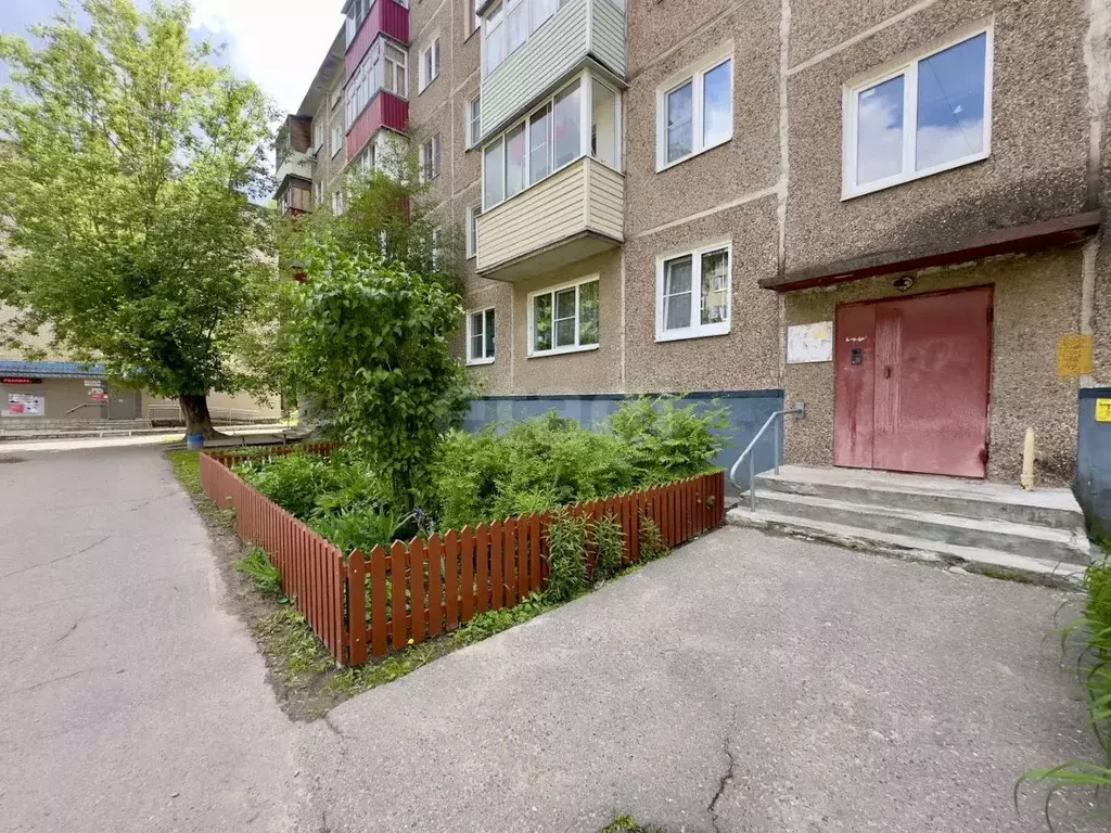 2-к кв. Московская область, Воскресенск Цемгигант мкр, ул. ... - Фото 1