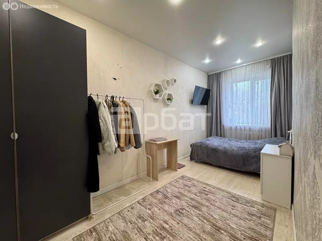 2-комнатная квартира: Кострома, улица Терешковой, 21 (46 м) - Фото 0