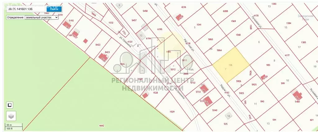 Участок в Иркутский муниципальный округ, деревня Новолисиха, посёлок ... - Фото 2
