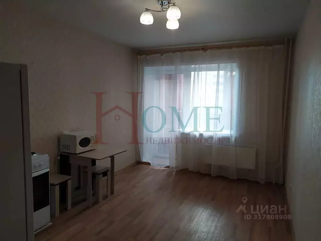 1-к кв. Новосибирская область, Новосибирск ул. Титова, 253/1 (29.0 м) - Фото 1