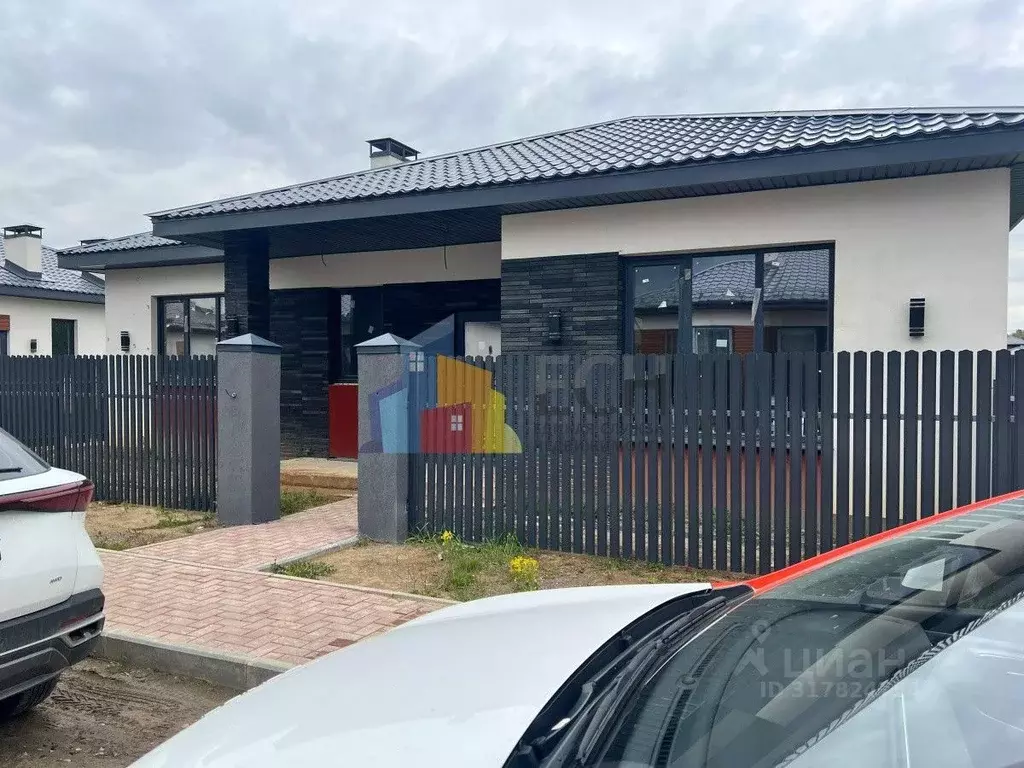 Дом в Московская область, Щелково городской округ, ВамДом Петровское ... - Фото 1