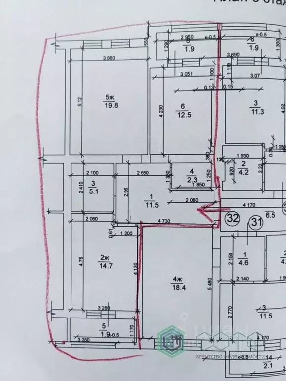 2-к кв. Калининградская область, Калининград ул. Тенистая Аллея, 50Г ... - Фото 2