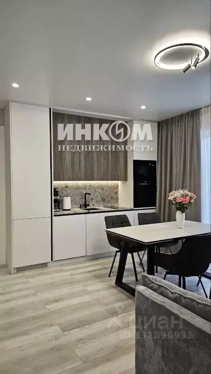 3-к кв. Москва Волоколамское ш., 95/2 (76.7 м) - Фото 1