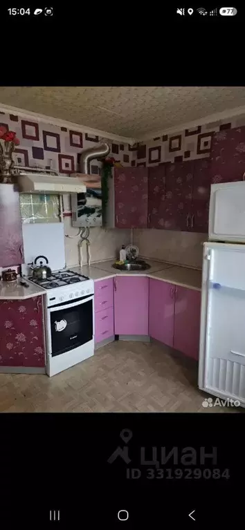 1-к кв. Белгородская область, Белгородский муниципальный округ, ... - Фото 2