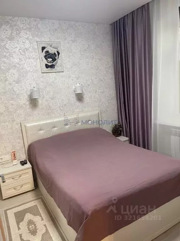 Комната Нижегородская область, Нижний Новгород 1-я Оранжерейная ул., ... - Фото 1