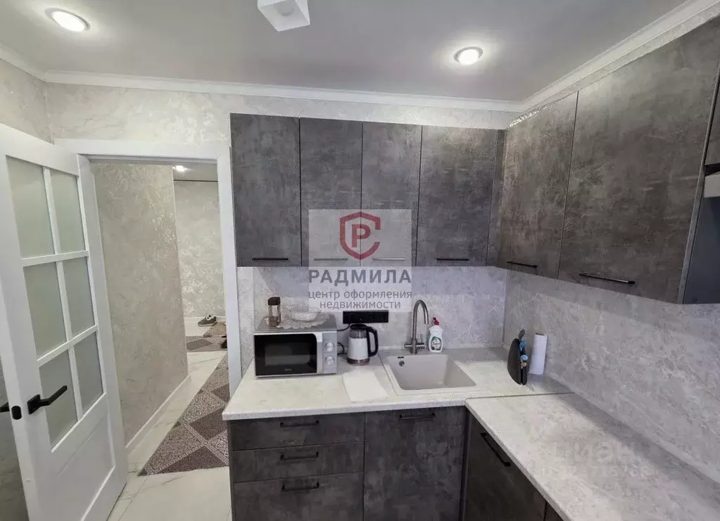 4-к кв. Московская область, Пушкинский городской округ, Зеленоградский ... - Фото 1