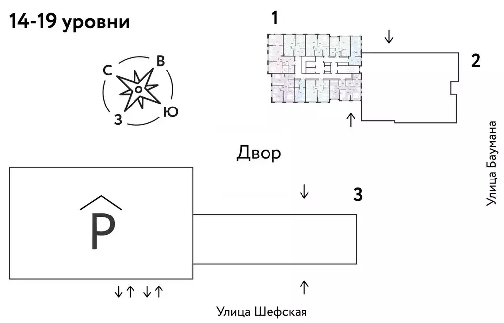 3-к кв. Свердловская область, Екатеринбург ул. Шефская, 22А (53.89 м) - Фото 1