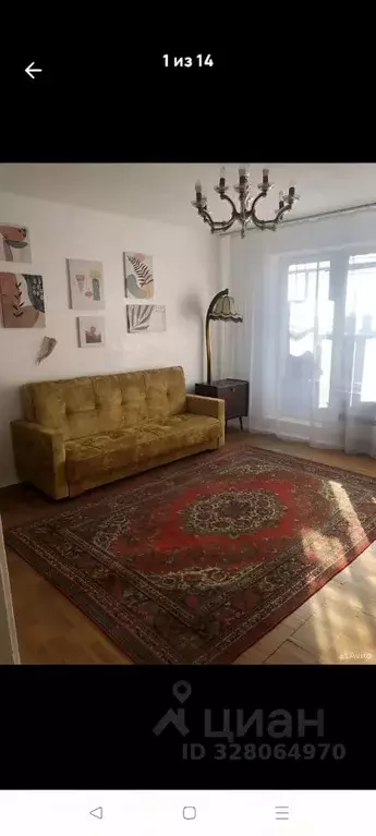 1-к кв. Москва Шипиловский проезд, 67к1 (35.0 м) - Фото 1